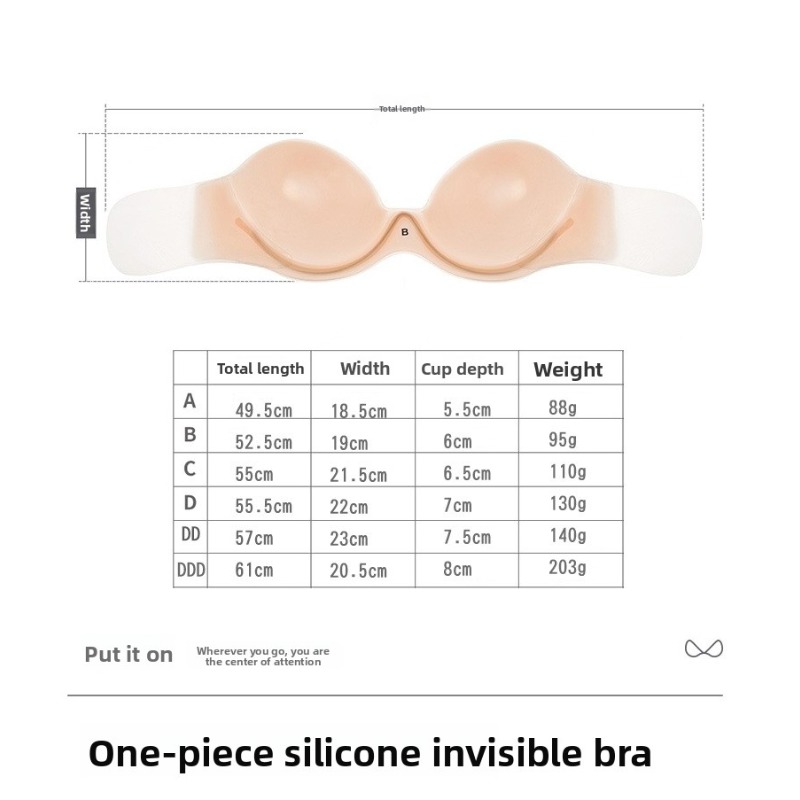 Strapless Silicone Adhesive Br - đánh giá và giá Strapless Bra Adhesive